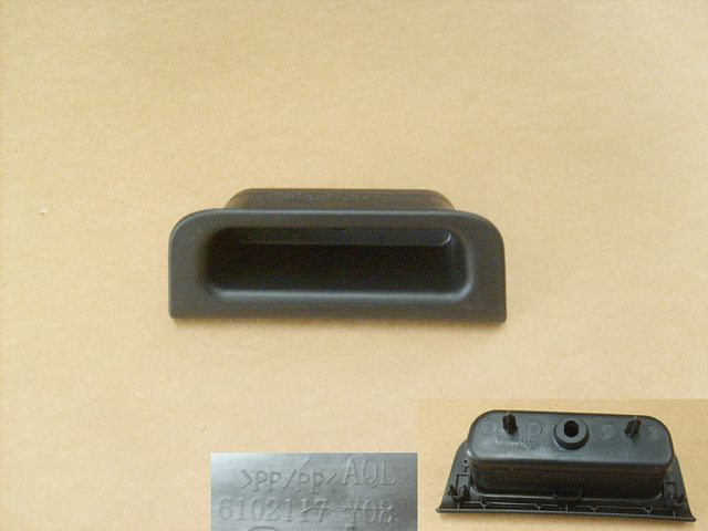 6102117AY08XA