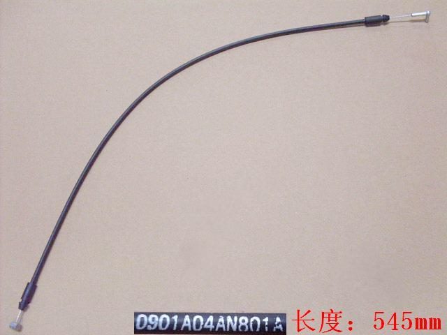 6205107-Y08