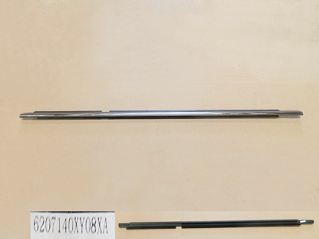 6207140XY08XA