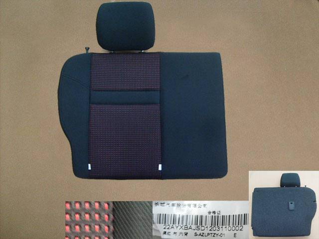 7005610DY08XB