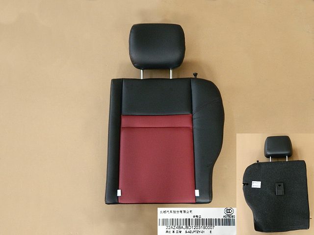 7050200XY31XA