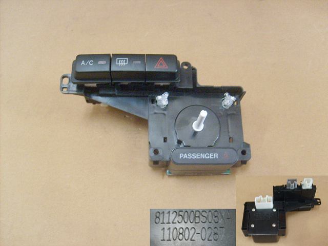 8112500BS08XA