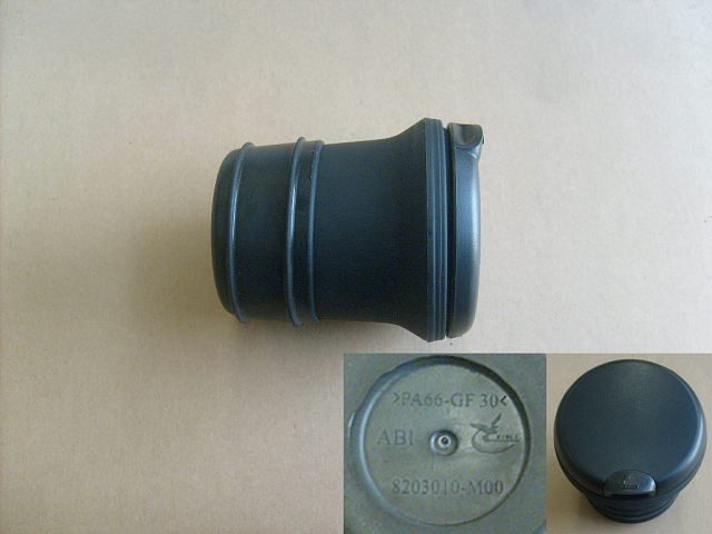 8203200-S08