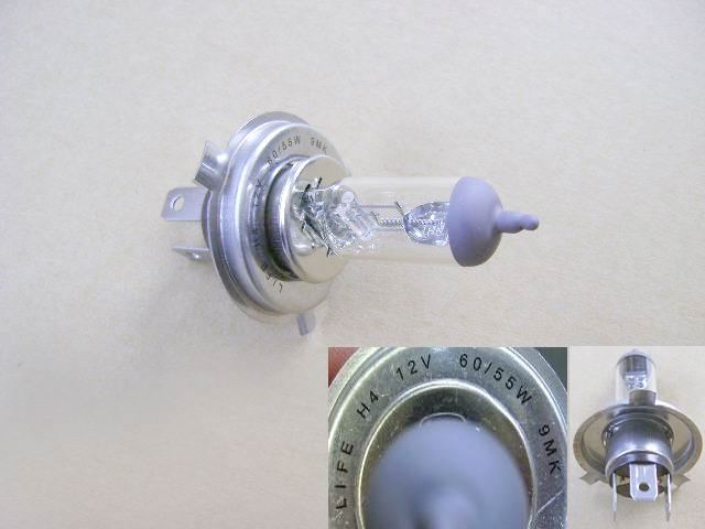 H4-60-55W-12V