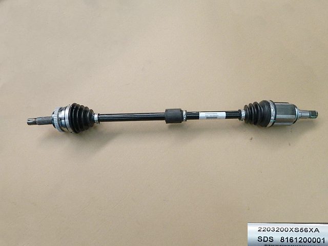2203200XS56XA