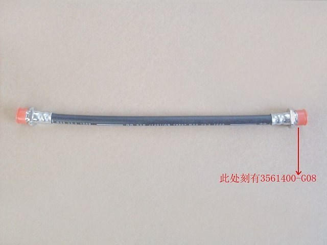 3561400-G08