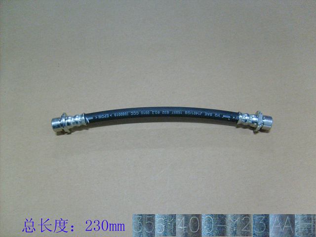 3561400-Y23
