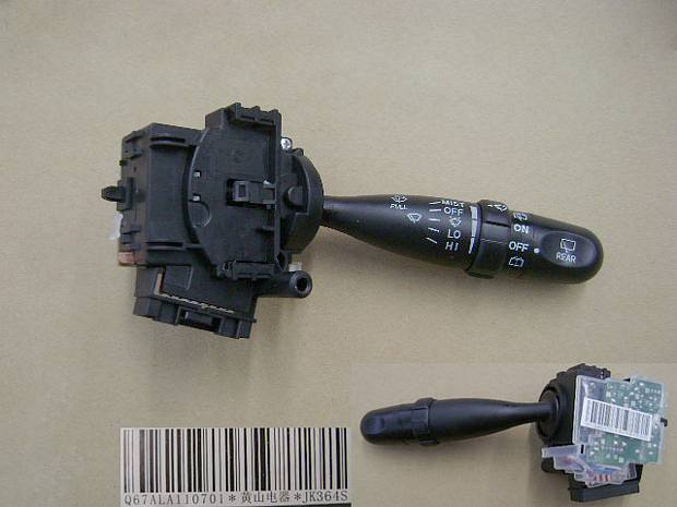 3774120-V08