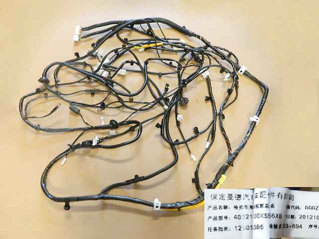 4002100XS56XB