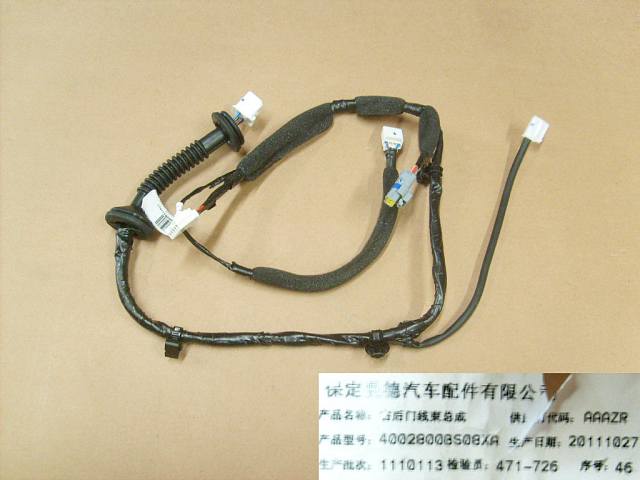 4002800BS08XA