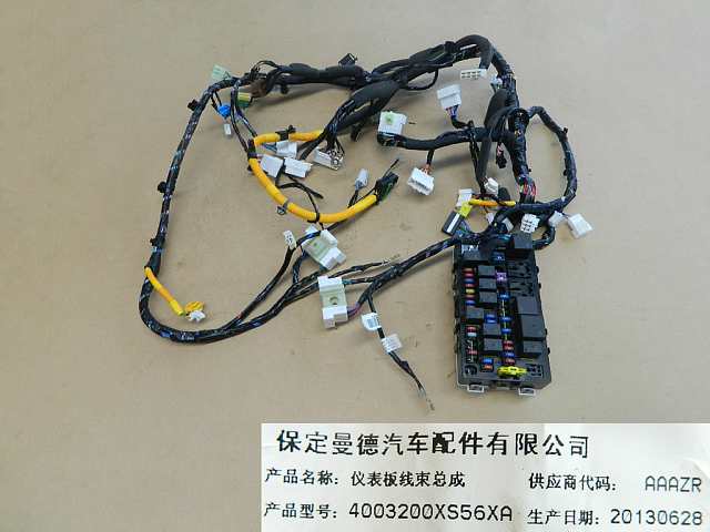 4003200XS56XA