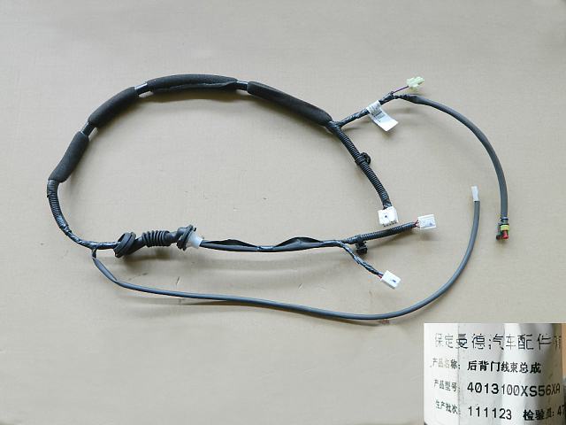 4013100XS56XA