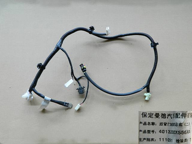 4013200XS56XA