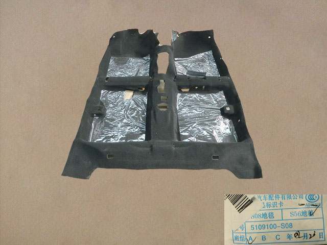 5109100XS56XACR