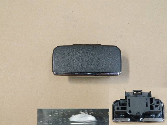 5303110XS56XACR