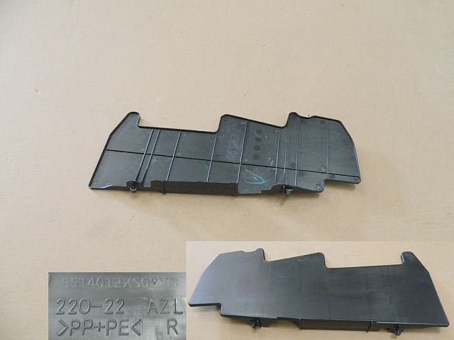 5514012XS08XB