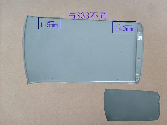 5701011XS56XA
