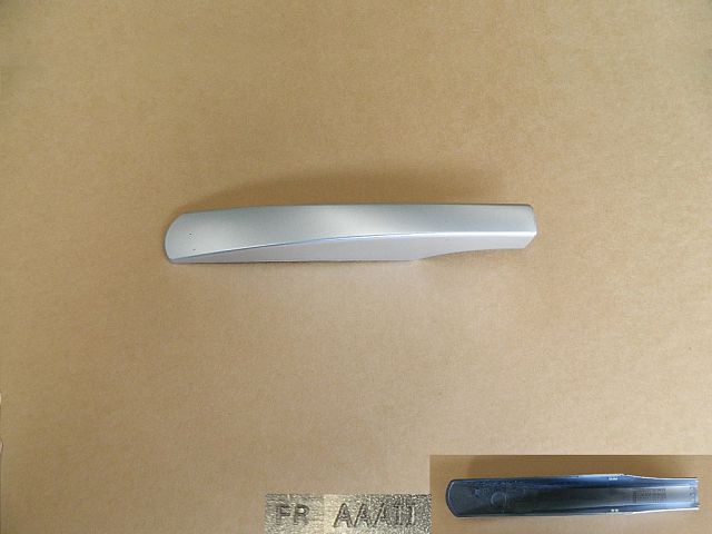 5709201XS56XA