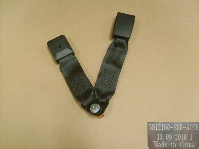5812160-S08-A1CR