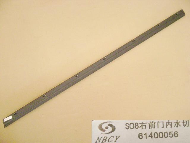 6102126-S08