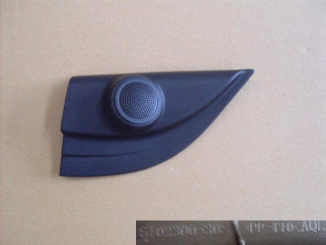 6102300-S08-00CR