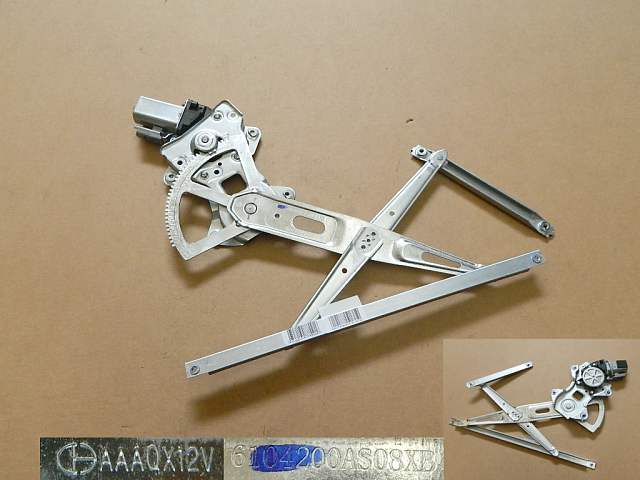 6104200AS08XB