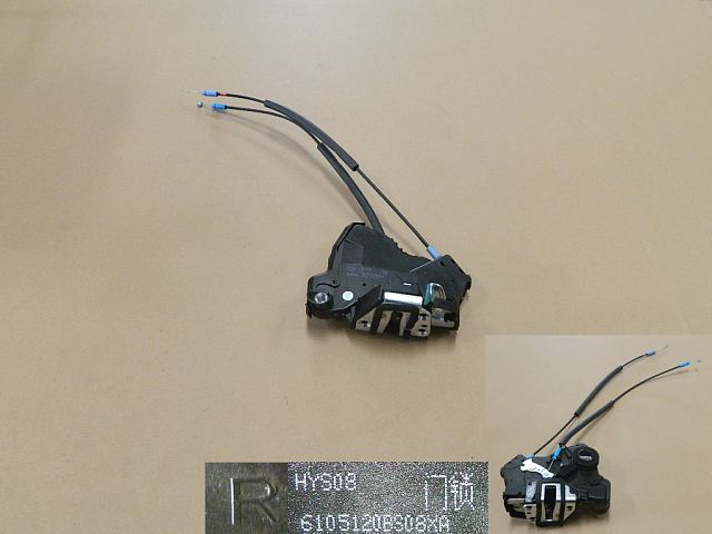 6105120BS08XA