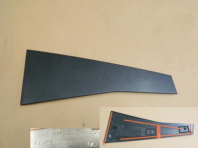6202400XS08XB
