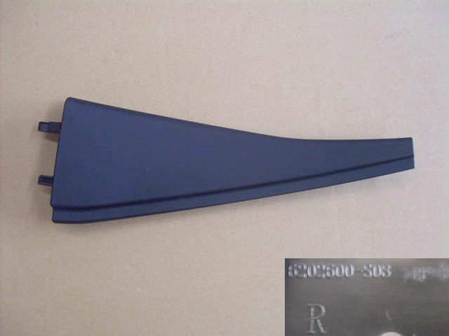 6202600-S08-00CR