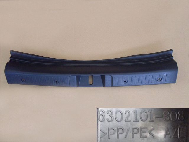 6302101-S08-00CR