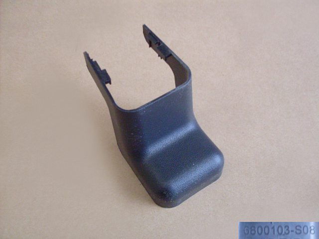6800103-S08-00CR