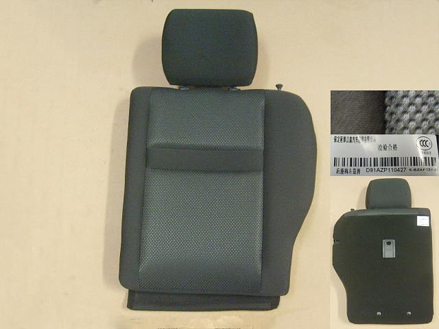 7000300-S08-B1CR