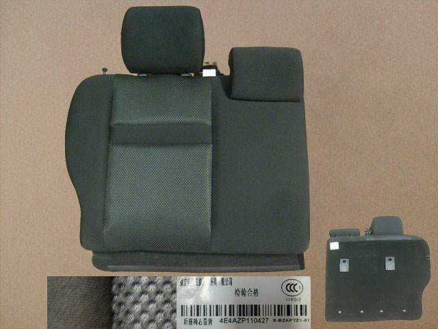 7000400-S08-B1CR