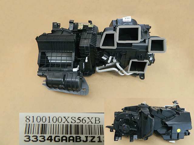 8100100XS56XB