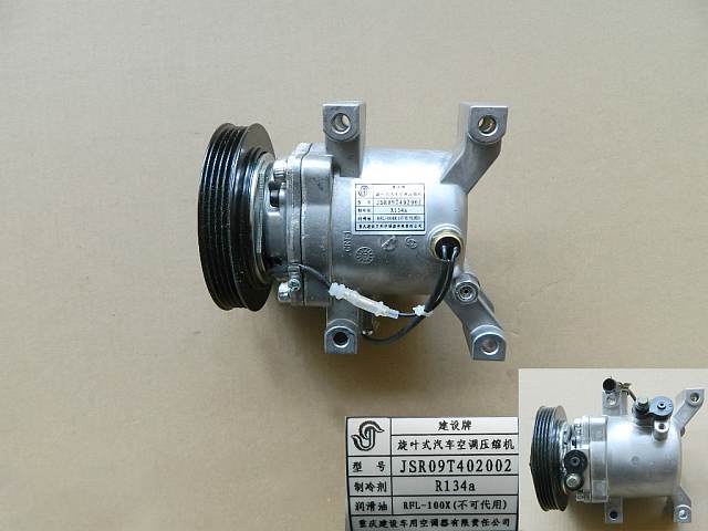 8103100XS56XA