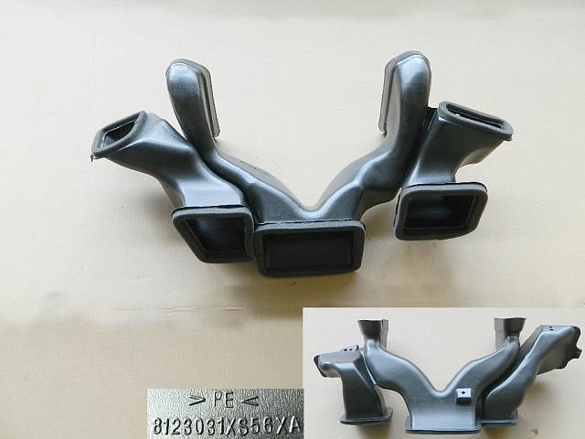 8123031XS56XA