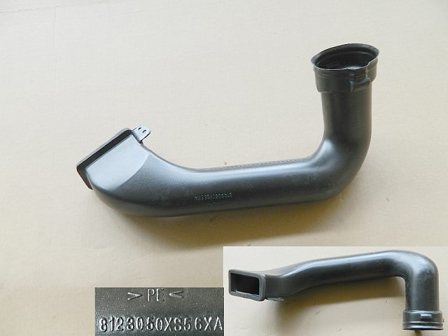 8123050XS56XA