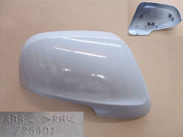 8202116-S08