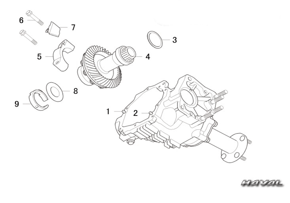 TRANSFER CASE 3